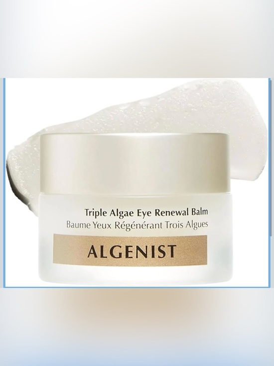 Algenist Other - Algenist | NIB Triple Algae Eye Renewal Balm - Hydrating Vegan Eye Cream